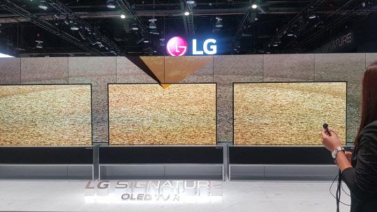 'CES 2019'에서 공개된 세계 최초 롤러블 TV.   김민주 기자